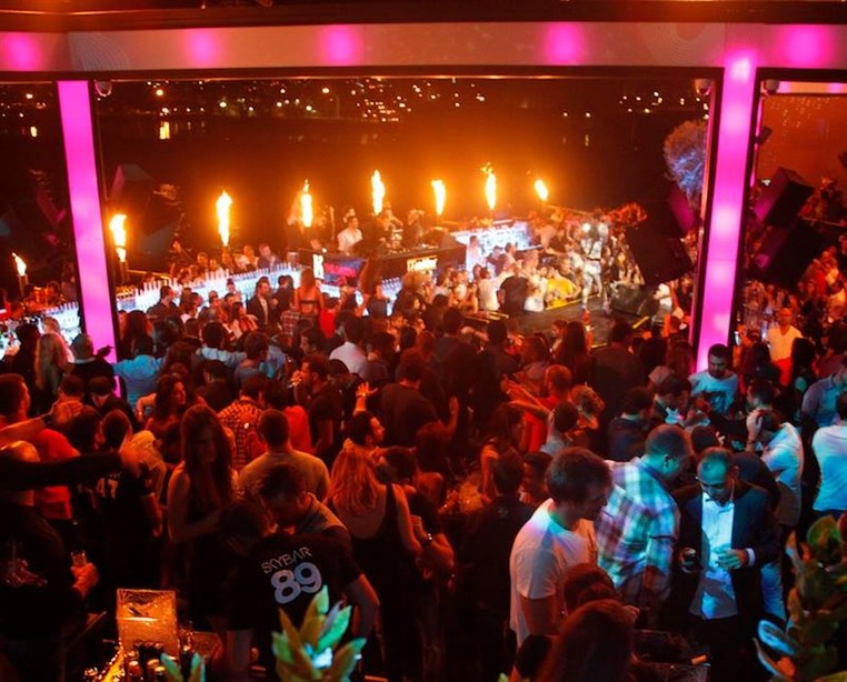 Closing of SKYBAR